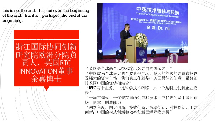 幻灯片14.jpg